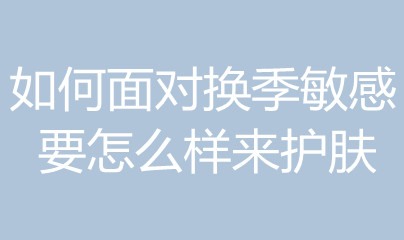 �����Ի������У�Ҫ��ô��������