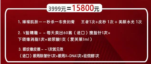 ̫ԭ����12��������νڣ���100Ԫ��1200Ԫ