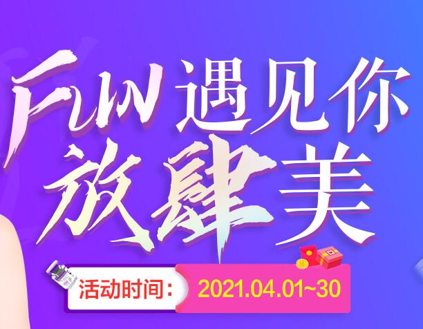 ���ݹ�¥����4�´�ů������Ů��ʢ������