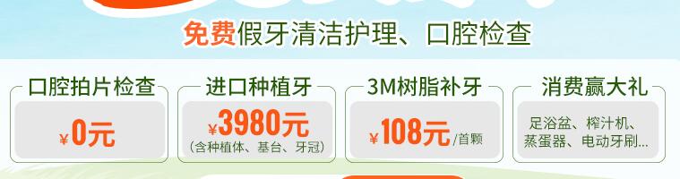 ���ڲ����������ů��4�£���Լ������