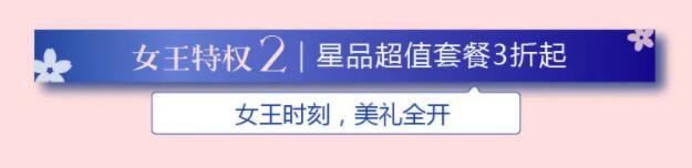 ��������ӣ��Ů��ʢ�磬72Сʱ�����˹�