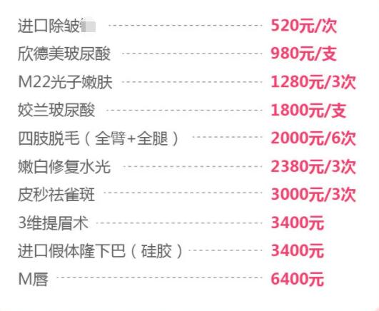 ��������ӣ��Ů��ʢ�磬72Сʱ�����˹�