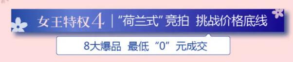 ��������ӣ��Ů��ʢ�磬72Сʱ�����˹�