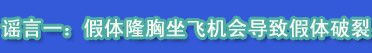 ��ҥһ���죬��ҥ�ܶ��ȣ���ҥһЩ¡�ص�ҥ��
