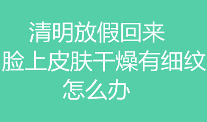 �����żٻ���������Ƥ��������ϸ�ƣ���ô��