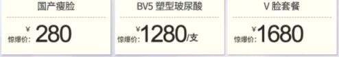 ����ͭȸ̨�����α��������ļ��0Ԫ����
