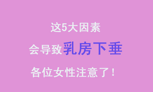 �鷿�Ƿ��´���������������Ӱ�죬Ҫע���ˣ�