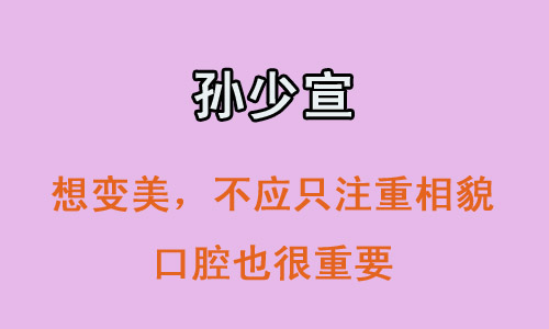 ��������������Ӧֻע����ò����ǻҲ����Ҫ