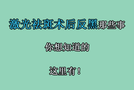 ���ڼ���������󷴺���Щ�£�����ҽ��