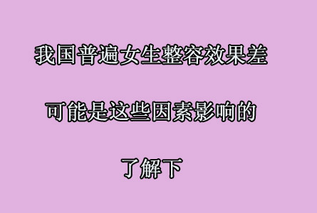 ��Ƚ������Ů����Ϊ���ҹ�Ů������Ч����ǿ���⣿