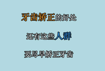 ���ݽ����ĺô����Լ���Щ��ȺҪ�����������