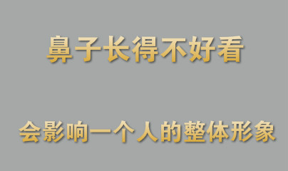 ȫ������������������ͷƽ���ڴ���