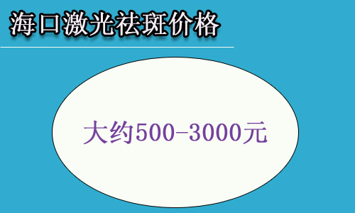 ���ڼ�����ߵ�������ô��������ߵ������˽���
