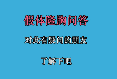 ����¡���ʴ𣬿�����û������֪���İ�