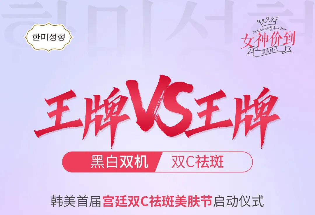 �ϲ�����˫C��������ڣ������ɱ䣬�����ڿ�ʼ��