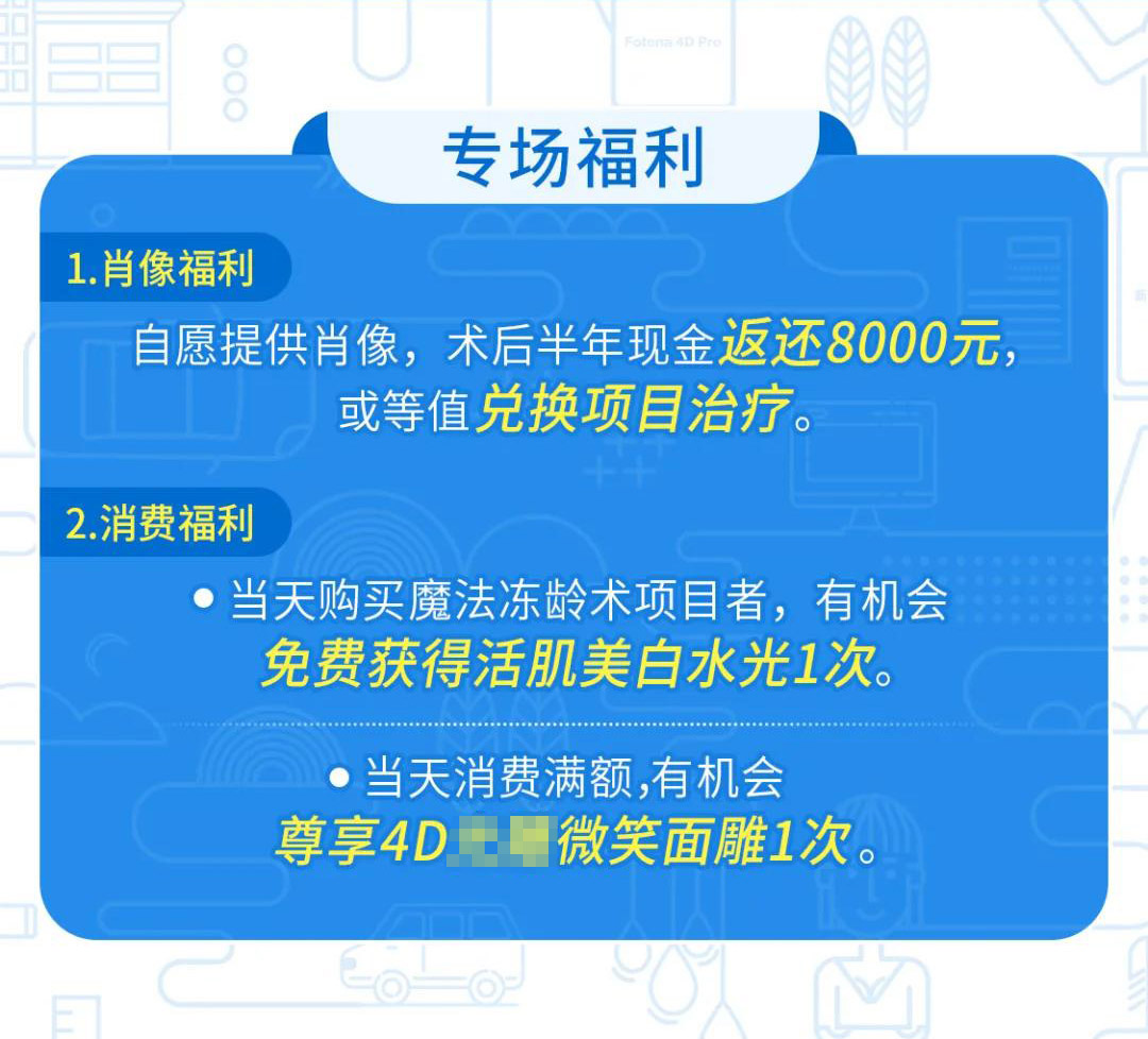 ̫ԭ��������ħ�����䡷ר������𼡷����������ţ�