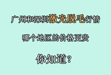 ���ں͹��ݼ�����ë���飬�˽����ĸ����������Լ����ԭ��