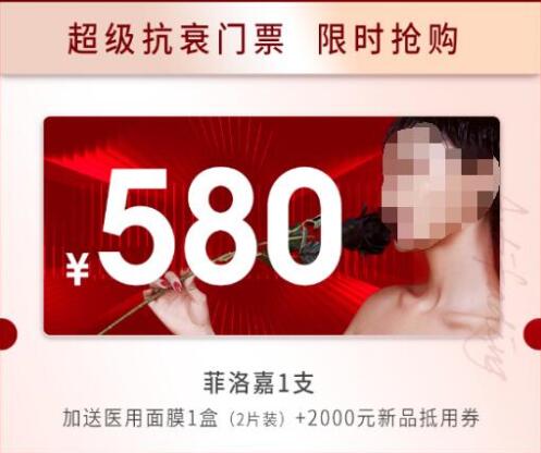 ��ɽ��������������ë�� ����9.9Ԫ/��