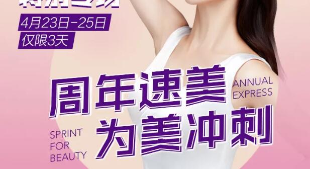 ��������4�������� ������ֵ