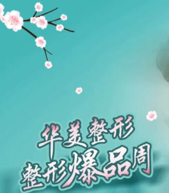 ��³ľ�뻪�����α�Ʒ�� �۱��س��׼�