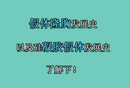 ¡طչʷ Լ巢չʷ ֪