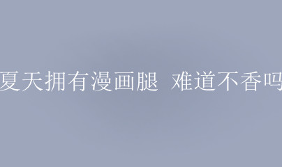 ����ӵ�������� �ѵ�������