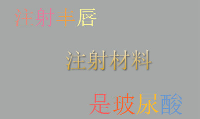 ���ŵ����յĻ��� ��˹���ҽ���г������ᴽ��ע��Ŀհ�