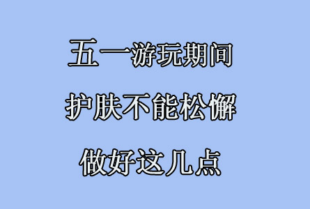 ��һ���������ڼ� �����ɲ�����и �����⼸��