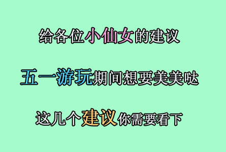 ��һ�����ڼ� ��Ҫ������ �⼸����������Ҫ����