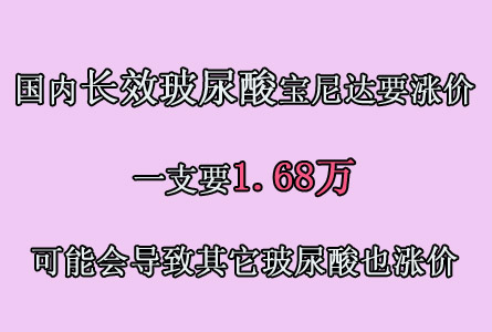 ���ڳ�Ч������Ҫ�Ǽ� һ֧1.68�� ���ѻ����ˣ�