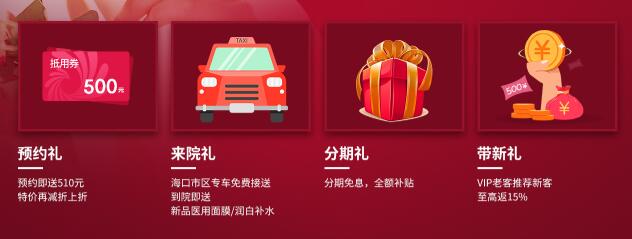 ���Ϻ���5�����¼� 10��ѡ�����520+1Ԫ�ɵ�����