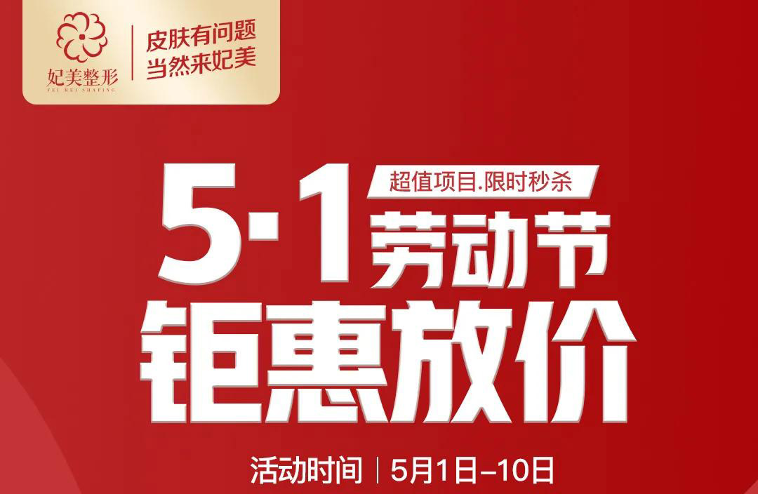 ��������5.1�һݷż� ��ëҸë��Ŀ��ѡһ 1Ԫ�����