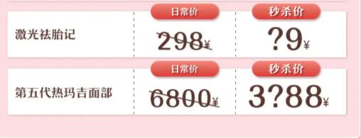 ��������ɯ��520�谮ʢ��ֱ��֮ҹ