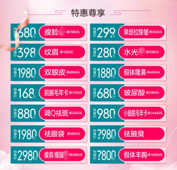 ��ͷҶ��520�ػ� �谮�Լ���Ϊ������ʵİ���