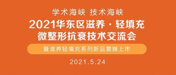 [������֪]2021���������������΢���ο�˥����������