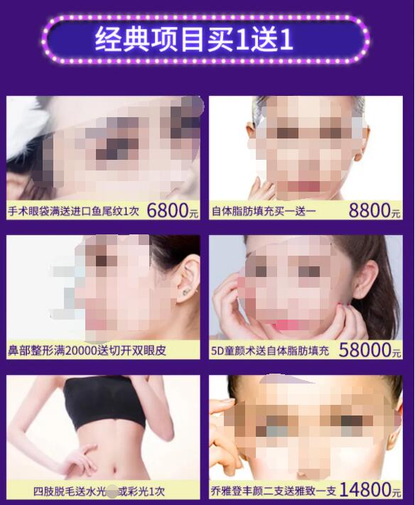 ��³ľ�뻪�����¸��� ������Ŀ����5.1��