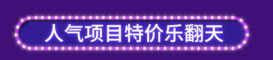 ��³ľ�뻪�����¸��� ������Ŀ����5.1��