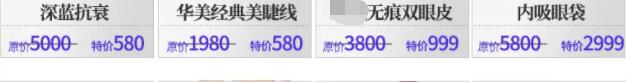��³ľ�뻪�����¸��� ������Ŀ����5.1��