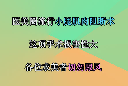 ҽ��Ȧ����С�ȼ�������� ���Լ��� �������