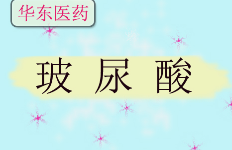����ҽҩ�ҵ�һ��߶˲������CE��֤��