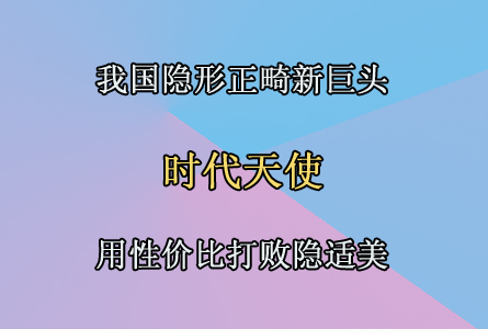 �ҹ����������¾�ͷ ʱ����ʹ ���Լ۱ȴ��������