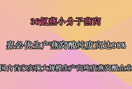 �����Ƽ�36���С�������� �α���ʵ�ִ��ģ�����ߴ���������