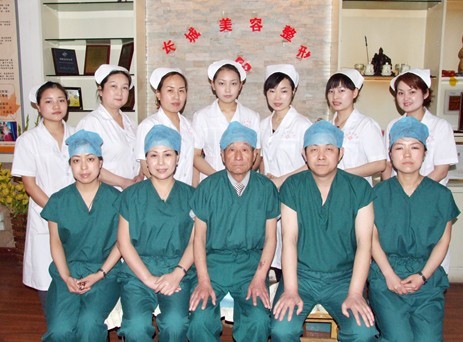 咸阳长城医院整形美容中心 咸阳最好的整形医院