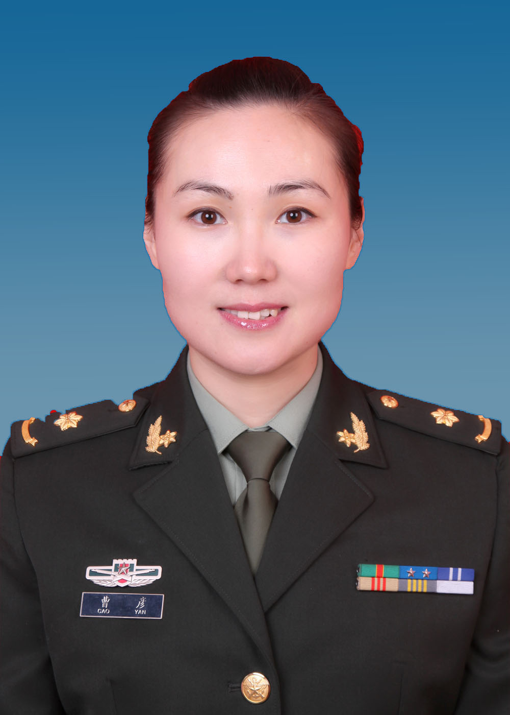 曹彦 整形专家 整形医生