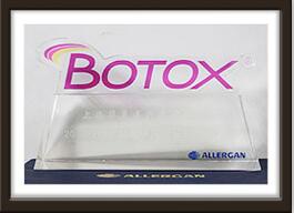 Allergan BotoxȨҽƻ