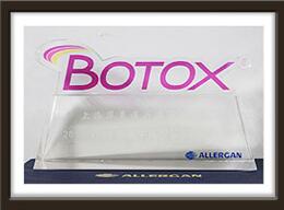 Allergan Botox 20102011Ȩҽƻ