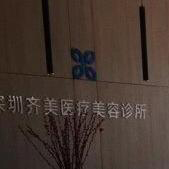 ��������ҽ����������