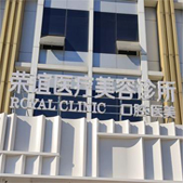 ��������ҽ����������