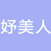 ���������ҽ���������ﲿ