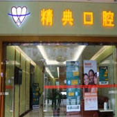 ���ݾ����ǻ���ﲿ